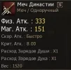 1633017868041.webp