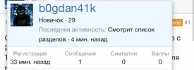 D4AE2019-A865-4C63-BF7E-9DBE24DEA3A9.webp