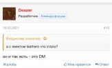 A66C49AB-EF8E-463F-A8D9-062D509FD556.webp