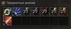 1657788047128.webp