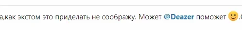 Screenshot_3.webp