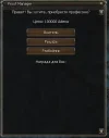 1669660557808.png