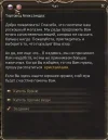 изображение_2023-01-10_032303065.webp