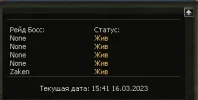 рб.webp
