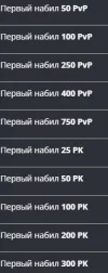 Без имени-3.jpg