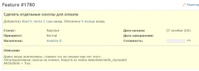 1690210305277.webp