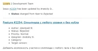 изображение_2023-08-13_102855450.png