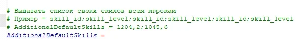 1694790515682.webp