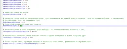 Screenshot_70.webp