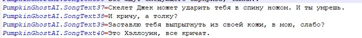 Screenshot_197.png