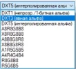 1699394227344.webp