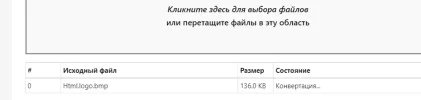 1699395114301.webp