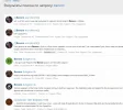 изображение_2023-11-08_102914502.png