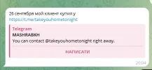 1699429417160.webp