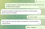 1699619302565.webp