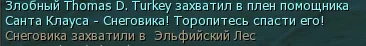Shot00013 копия.webp