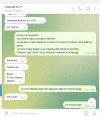 Screenshot_5.webp