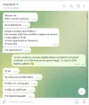 Screenshot_9.webp