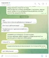 Screenshot_12.webp