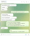 Screenshot_13.webp