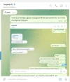Screenshot_14.webp