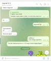 Screenshot_16.webp