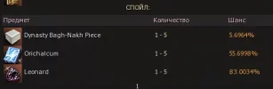 1711732944359.webp