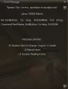 ПРОФАЕБАНА.webp