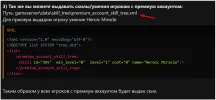 Screenshot_5.webp
