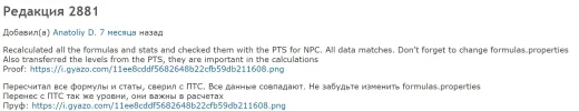 1726748111436.webp
