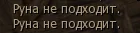Без имени.webp