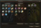 [mmo-dev.info]_аби.webp