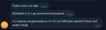 1743327475939.webp