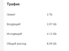 1749023297162.webp