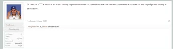 1784393952487.webp