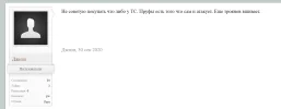 1784394358569.webp