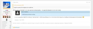 1784394612348.webp