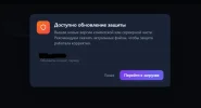 Без имени4.webp