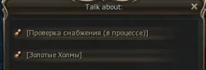 1786991511289.webp