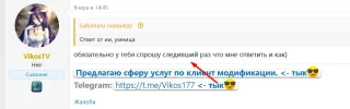 1790515215255.webp