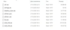 Screenshot_2.webp